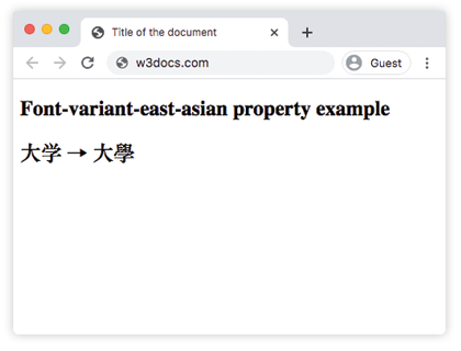 Propiedad CSS font-variant-east-asian
